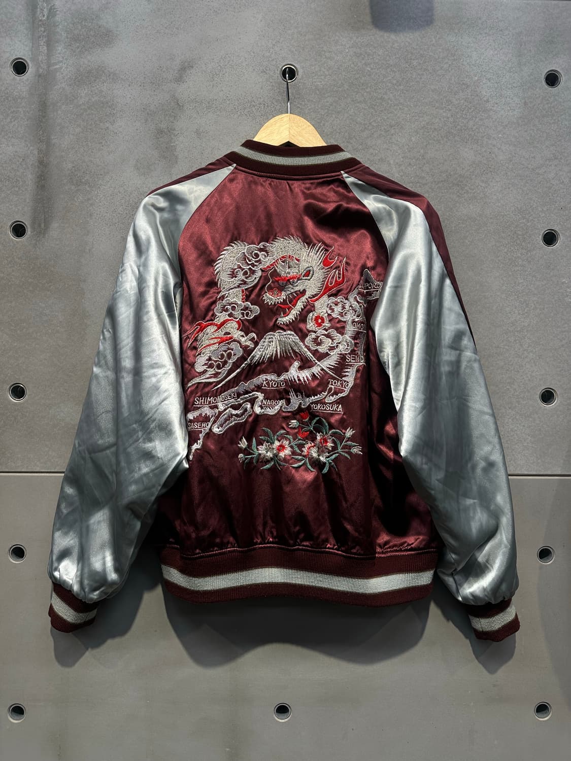 역작)호시히메 리버시블 스카잔 상품이미지5