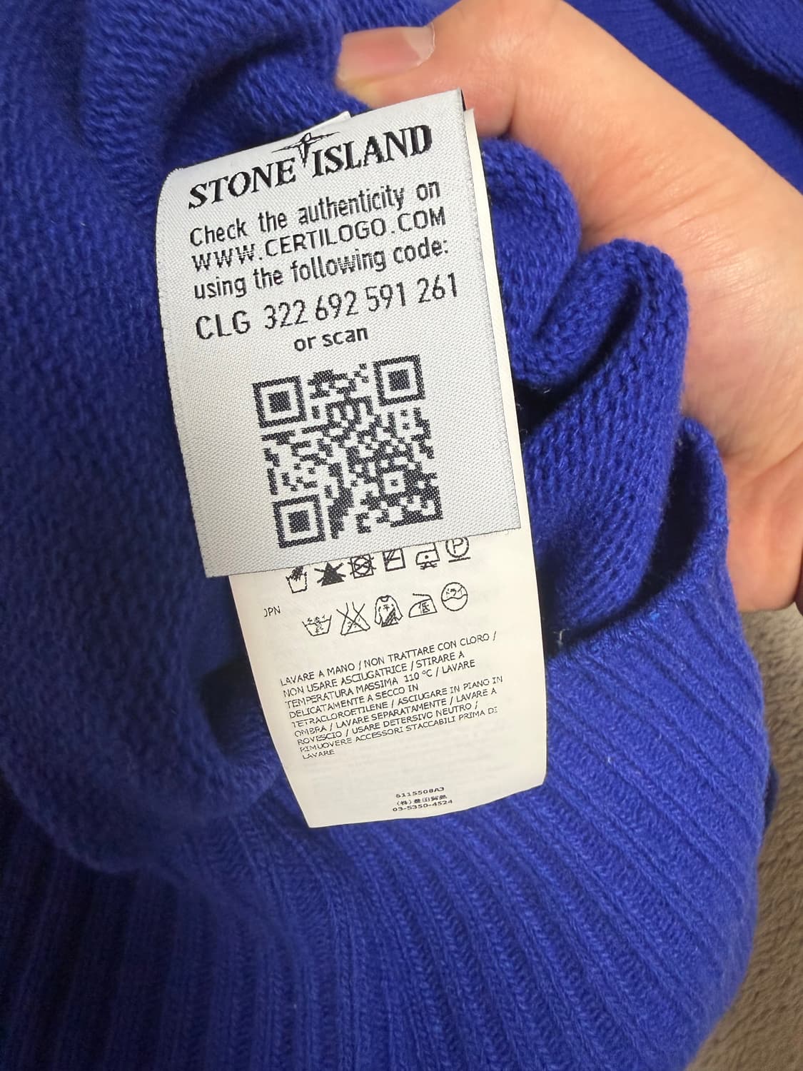 스톤아일랜드 반집업니트 로얄블루 상품이미지5