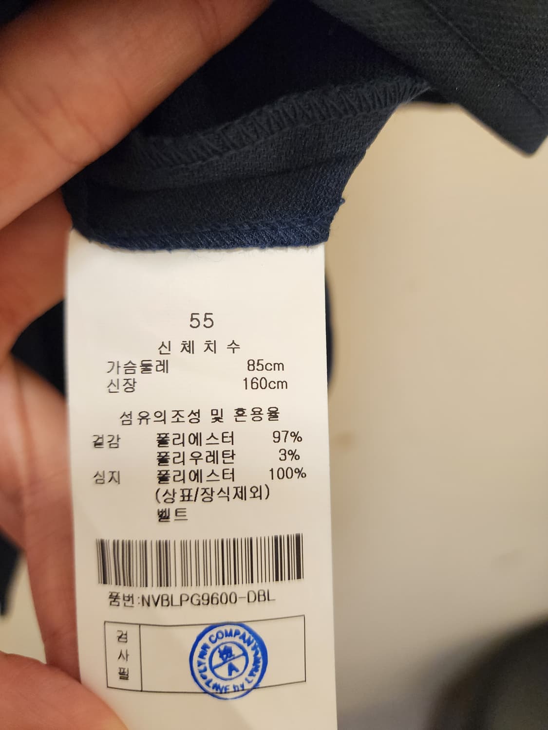 라인어디션 25년 신상 블라우스 새상품 상품이미지5