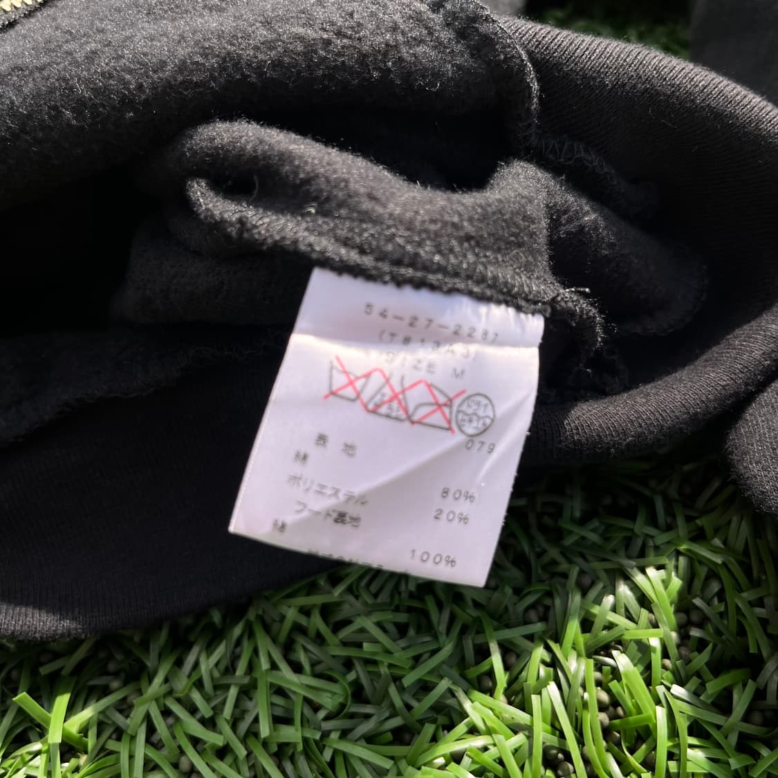 ANNA SUI  프린팅 기모후드 (실측확인) 공용!! 상품이미지6