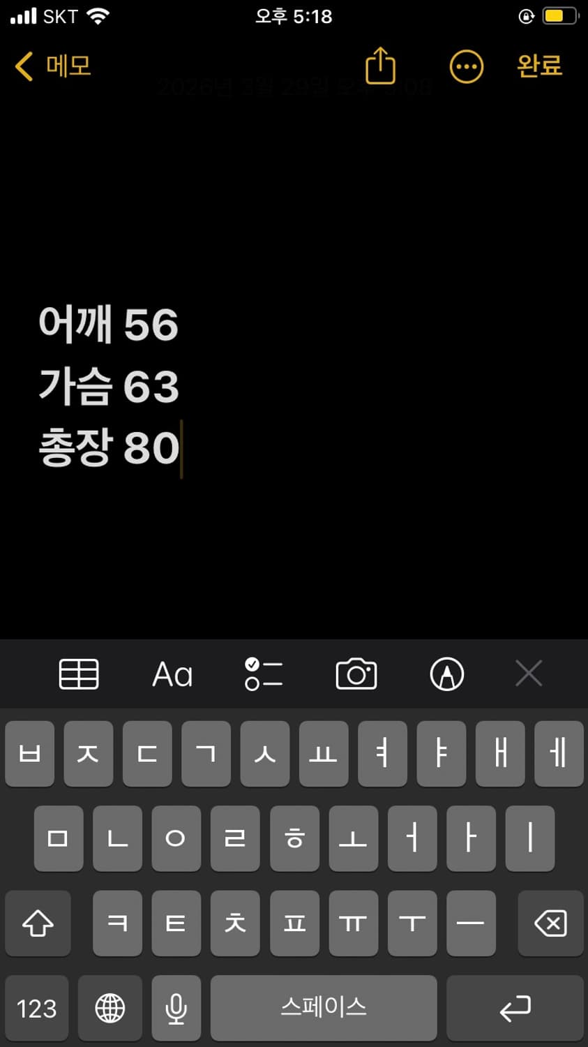 콜롬비아 리버로지 셔츠  상품이미지7
