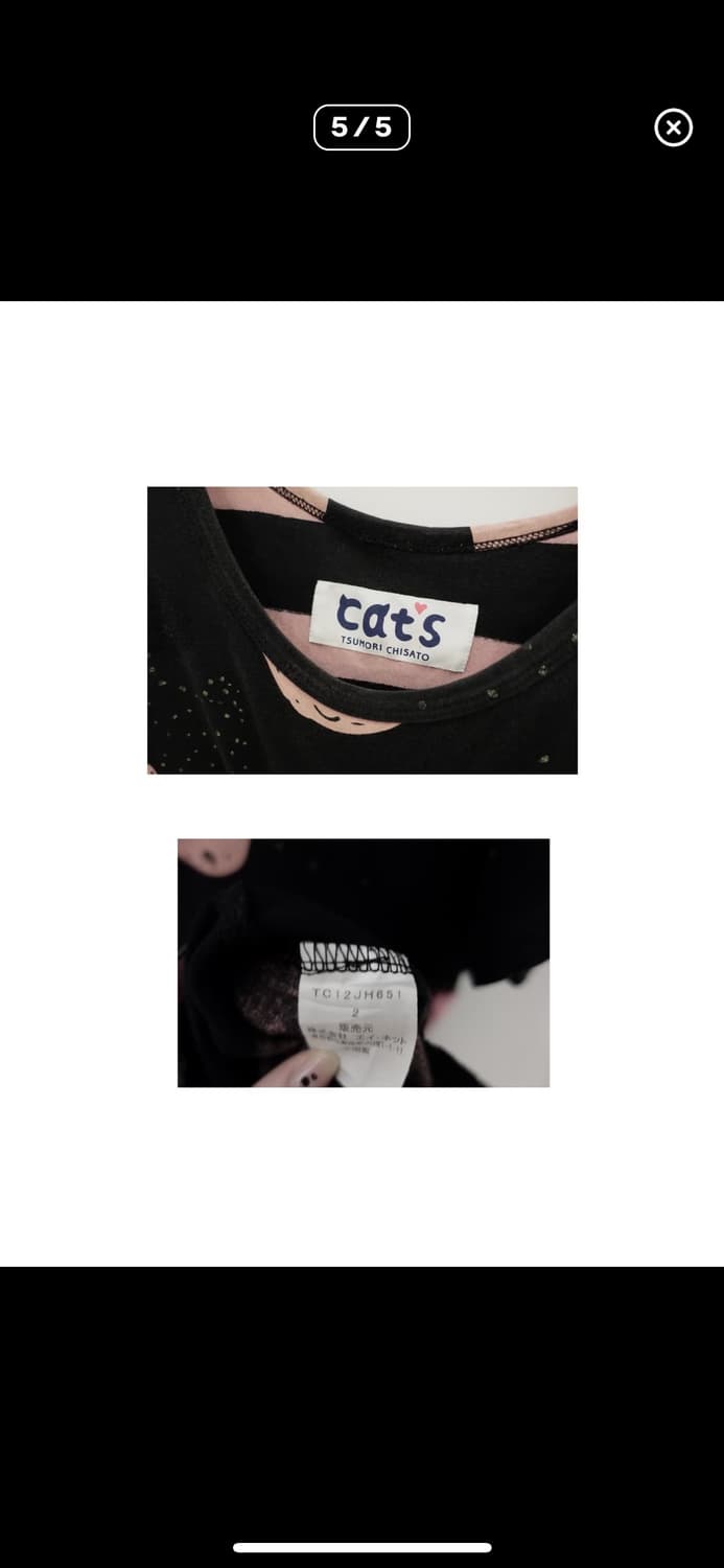 Tsumori Chisato Cat's Dress 상품이미지5