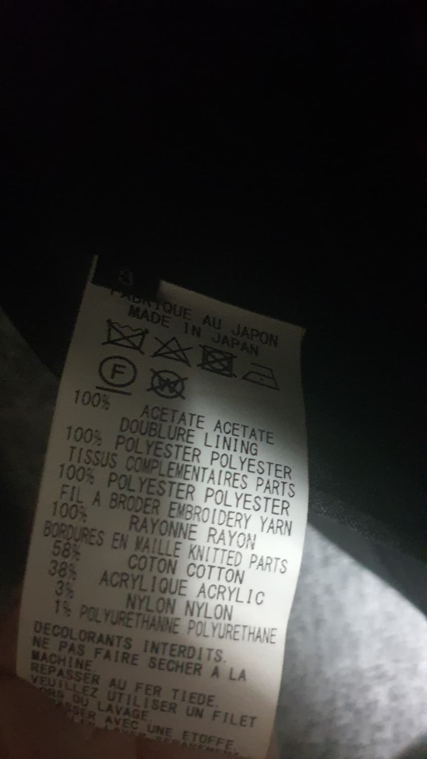 (3)23ss요지야마모토 s'yte 리버시블 자수 스카쟌 상품이미지9