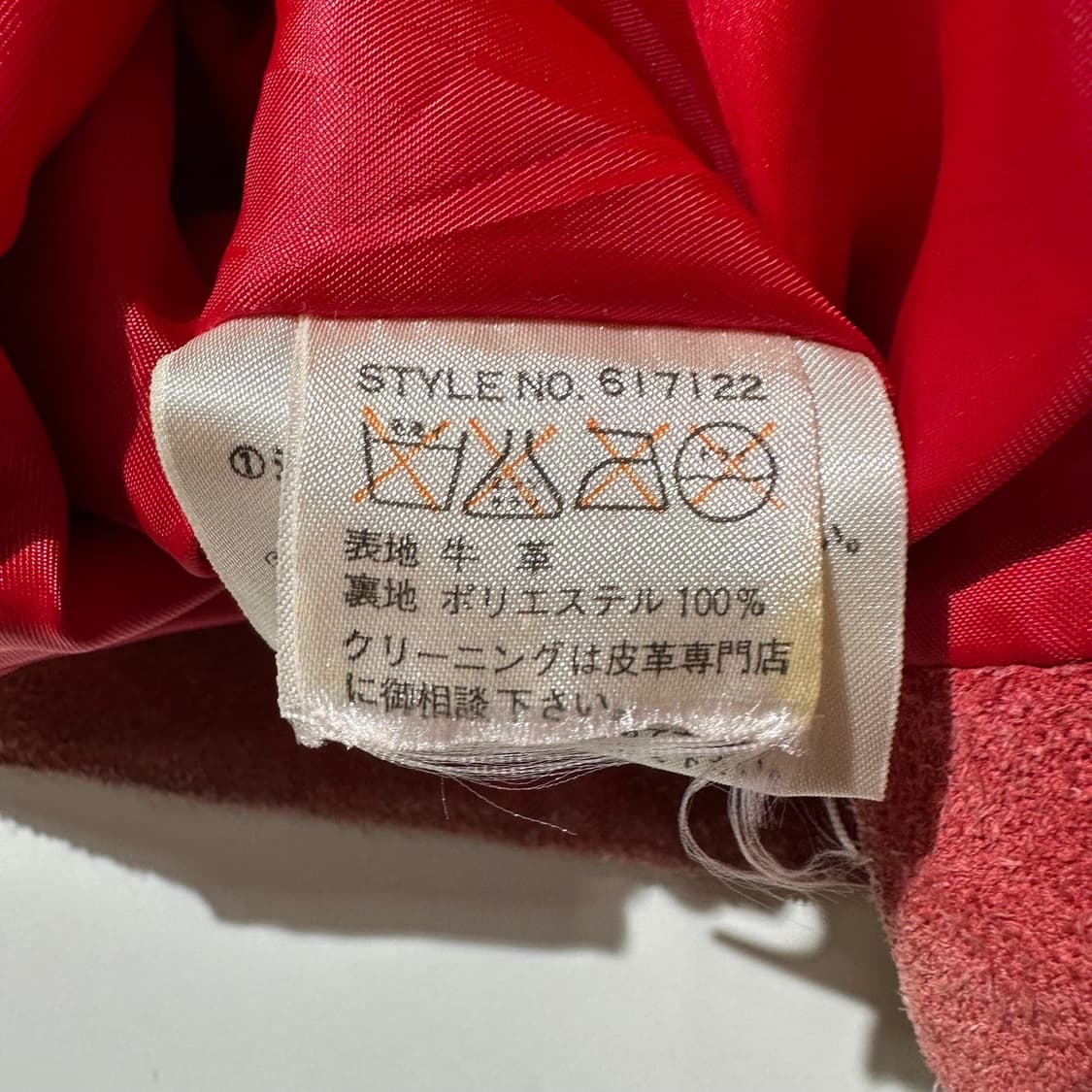 아비렉스 카우레더 스웨이드 2nd 트러커 자켓 상품이미지8