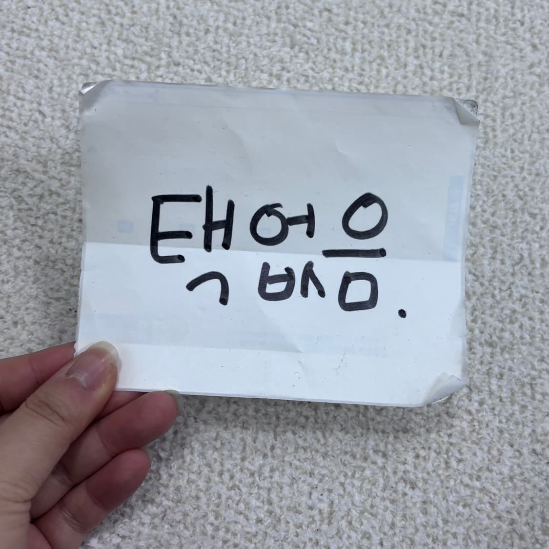 실측확인 빈티지 플리츠 와이드 팬츠 0403E 상품이미지3