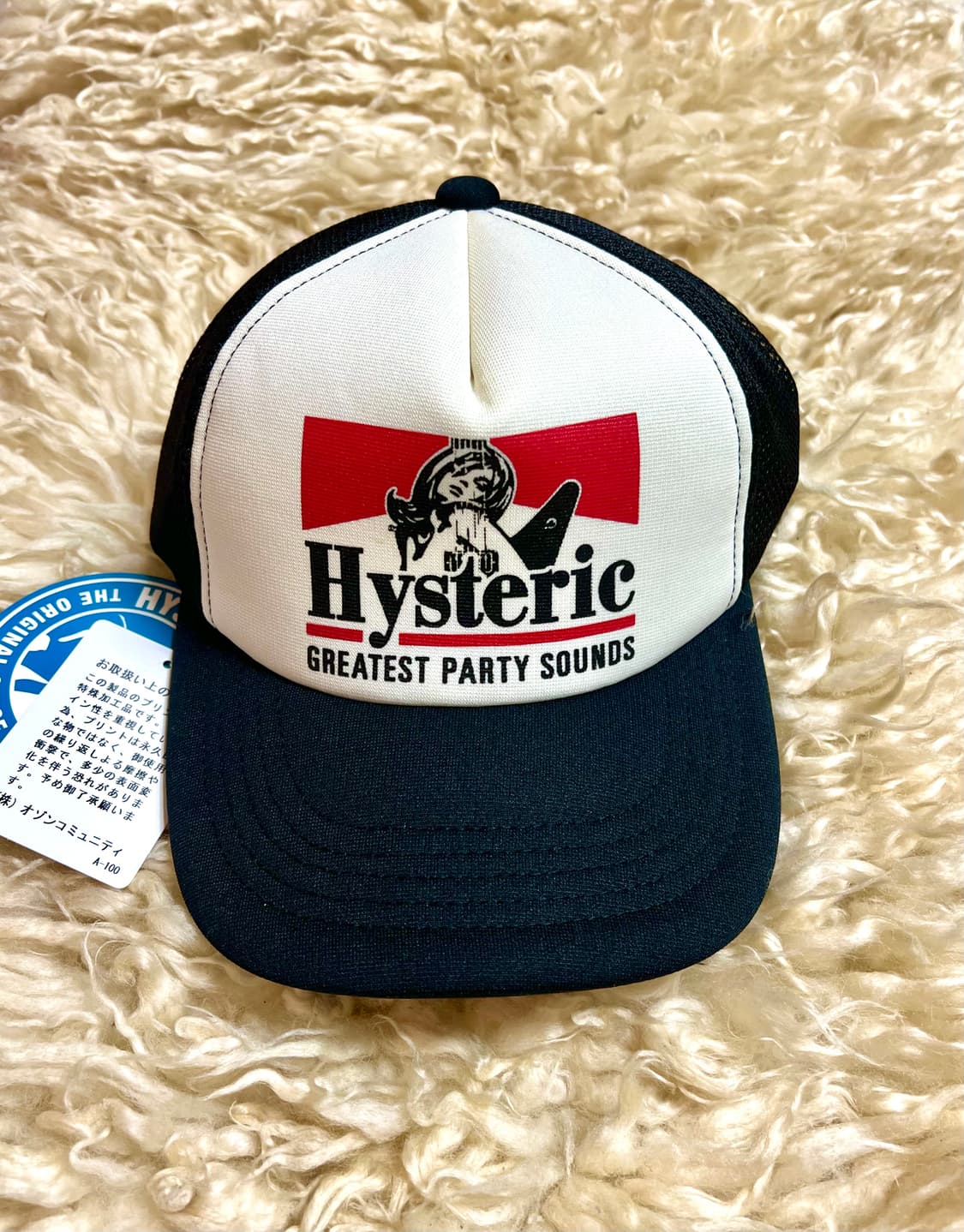 미시착새상품)) 히스테릭글래머 볼캠 (블랙, 브라운) 상품이미지4