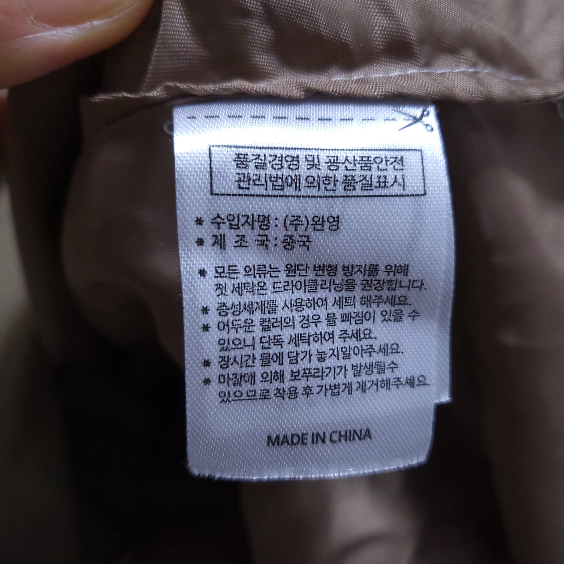 Oni 여성 원피스 F 04012 상품이미지7