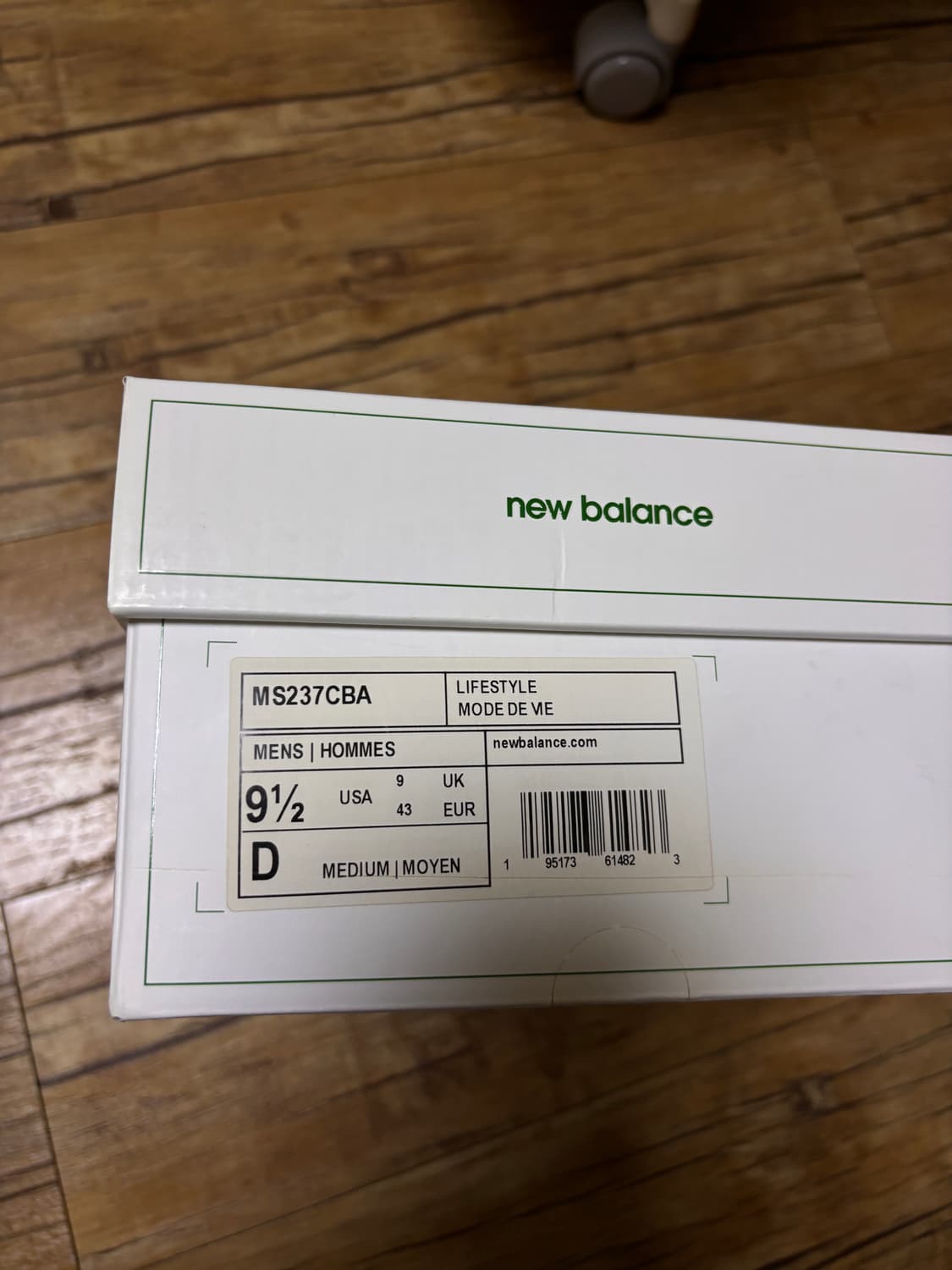 뉴발란스 카사블랑카 237 상품이미지3