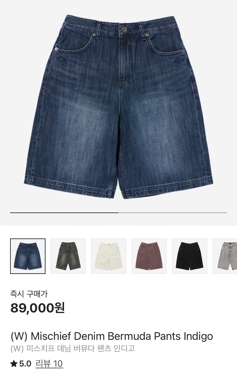 미스치프 데님 버뮤다 팬츠 S 상품이미지1
