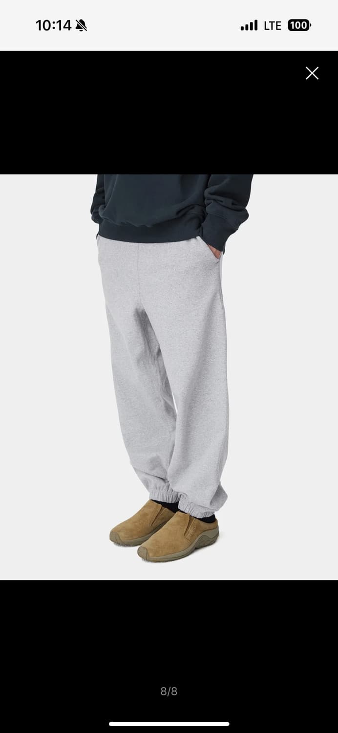 디스이즈네버댓 T.S.N heart Sweatpant 여름급처 상품이미지1