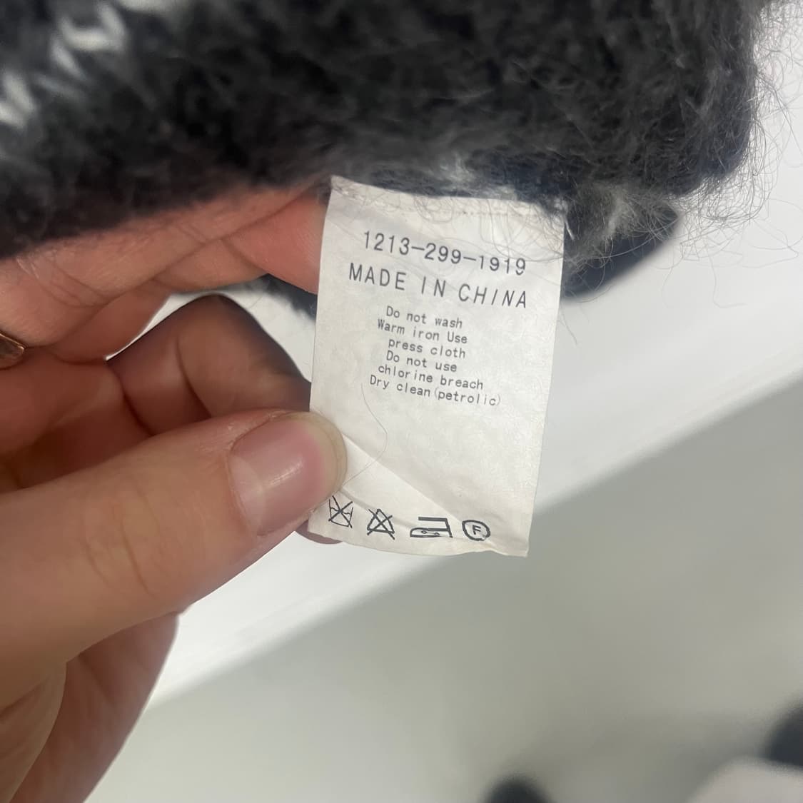 유나이티드 애로우즈 스트라이프 니트 M 상품이미지5