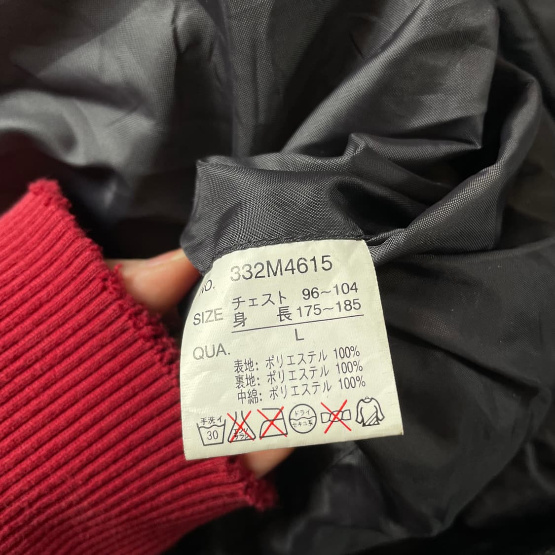 힐크롭 차콜 롱 패딩 상품이미지5