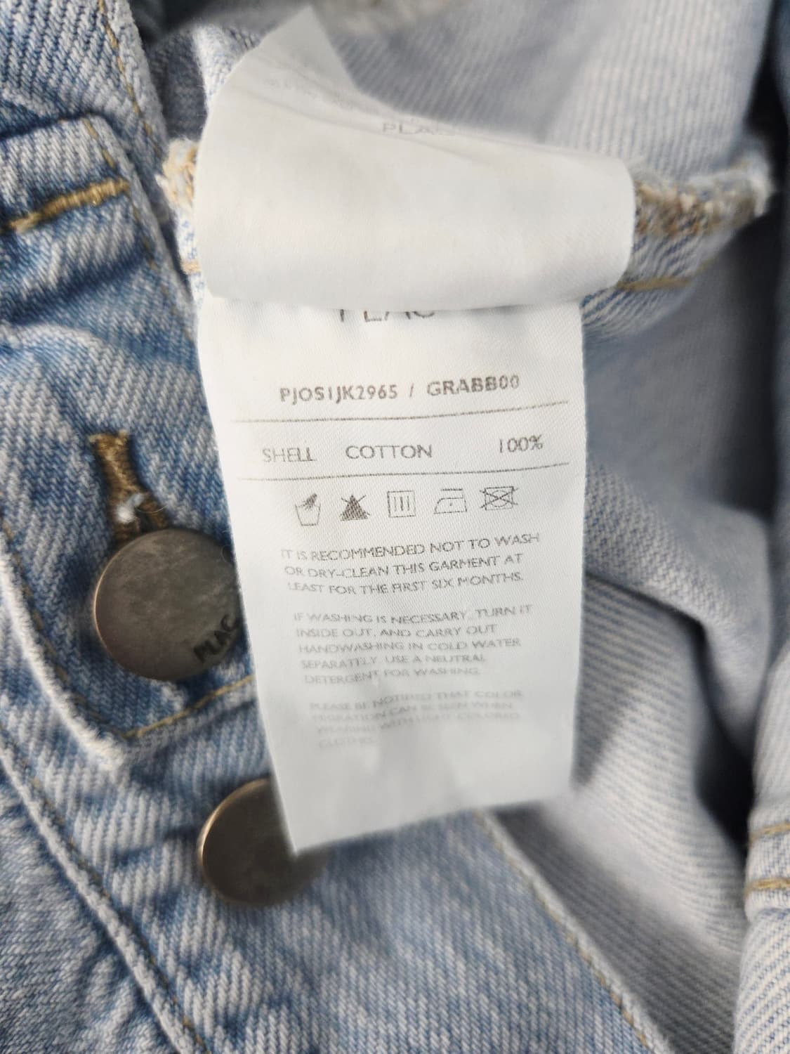 PLAC 플랙 뒷면 레터링 연청 데님 자켓 상품이미지8