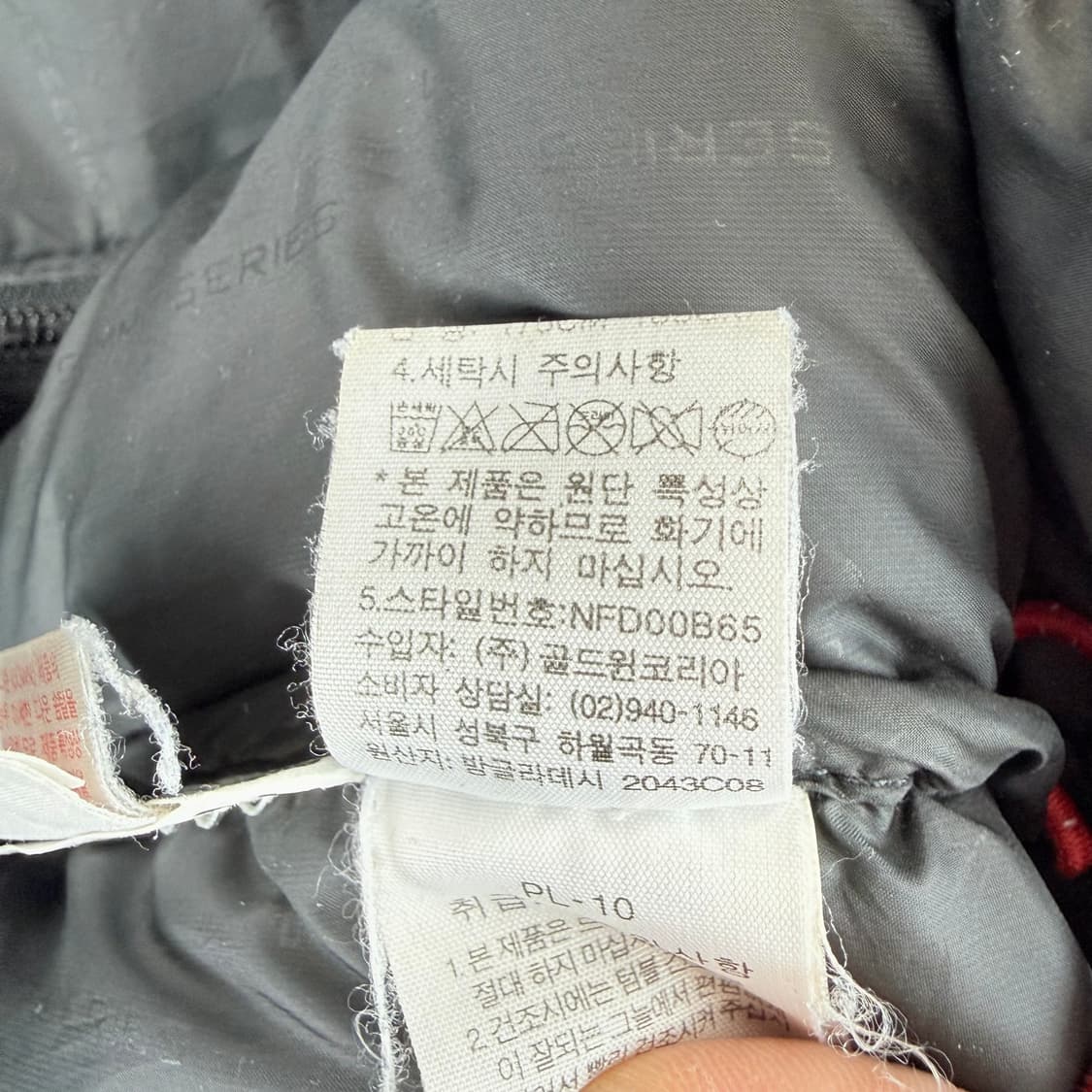 (105) 노스페이스 800필 아크틱 다운 자켓 블랙 상품이미지8