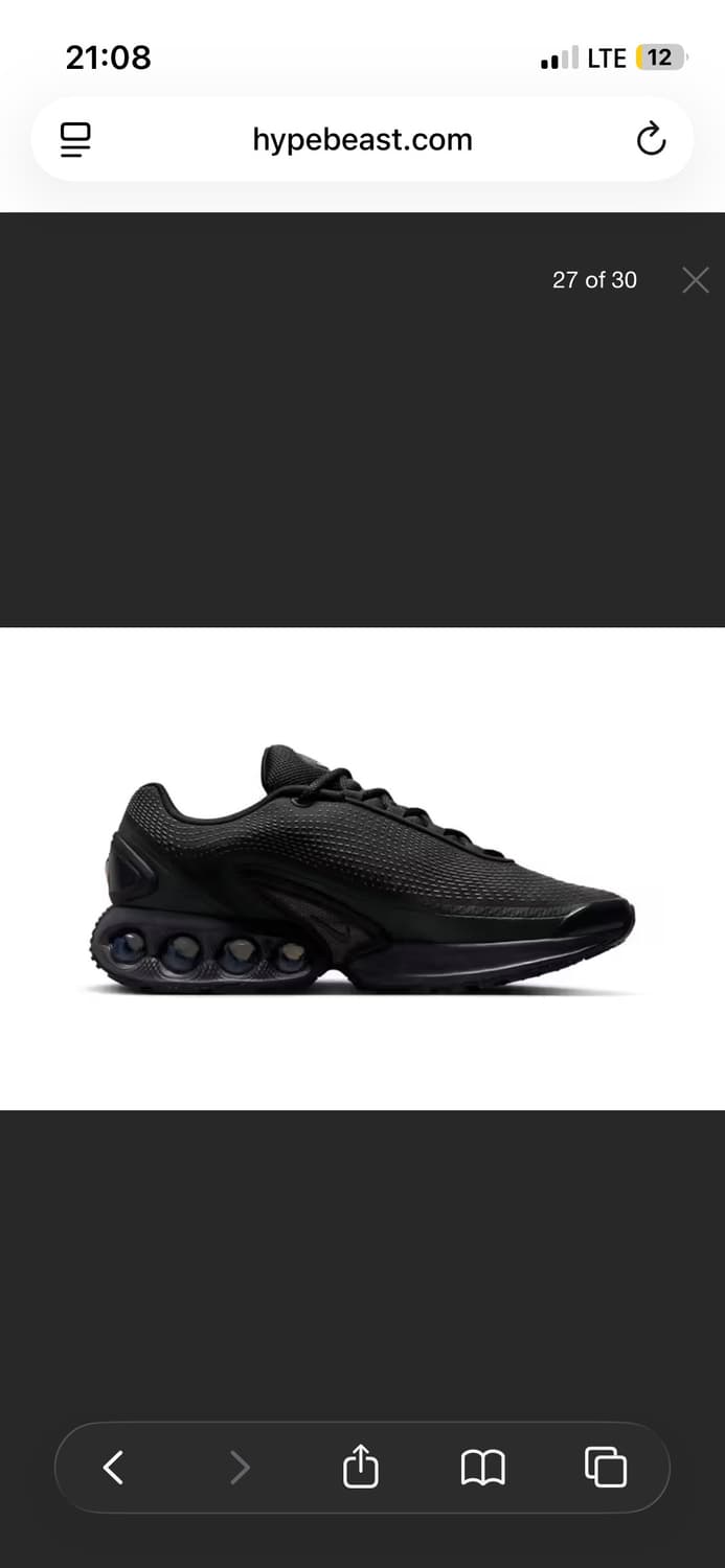 나이키 에어맥스 DN 225 상품이미지3