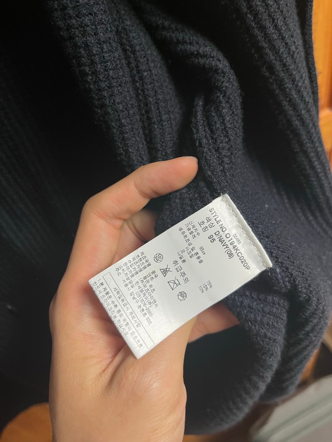 앤듀 andew 니트 가디건 상품이미지4