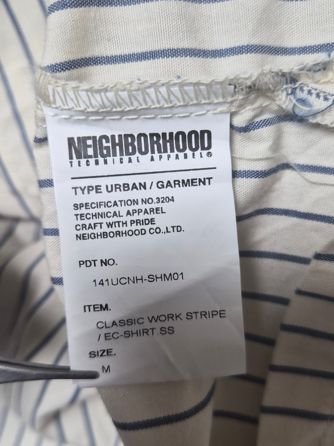 네이버후드NeighborHood 반팔 워크 셔츠 M - S405 상품이미지5