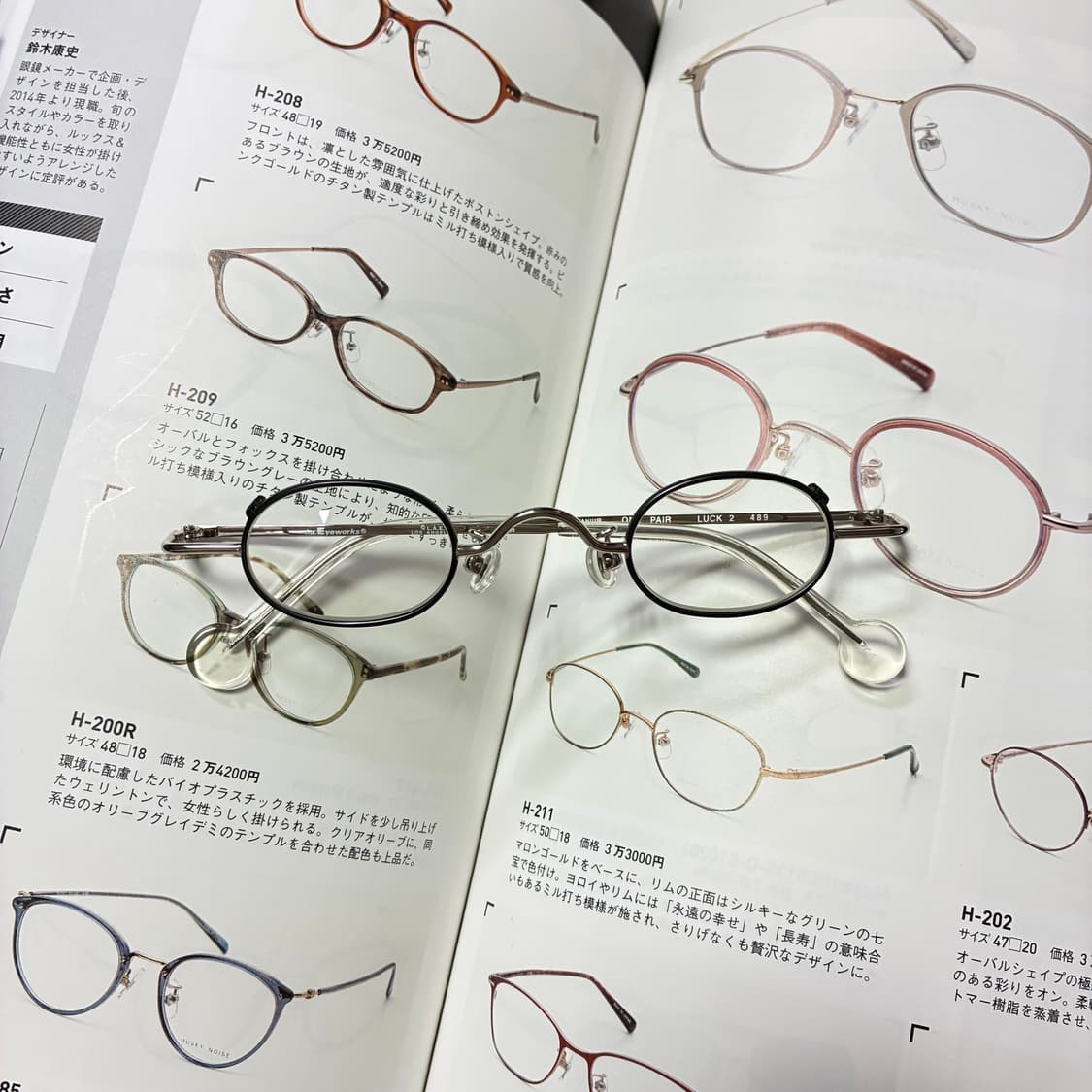 l.a. Eyework 엘에이 아이웍스 티타늄 안경 상품이미지1