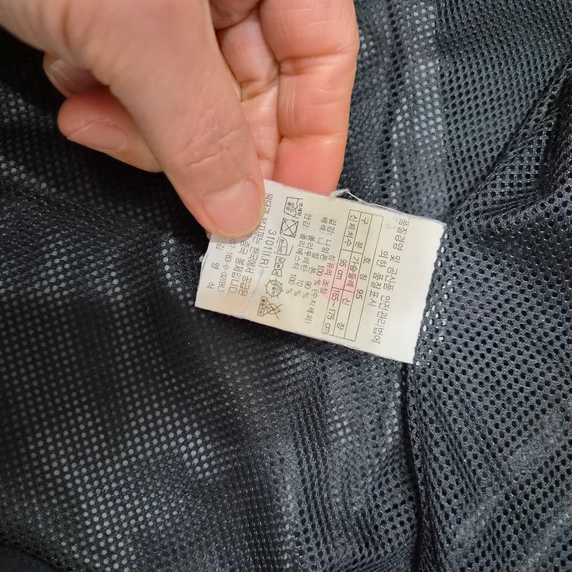 코오롱스포츠  바람막이95 상품이미지4