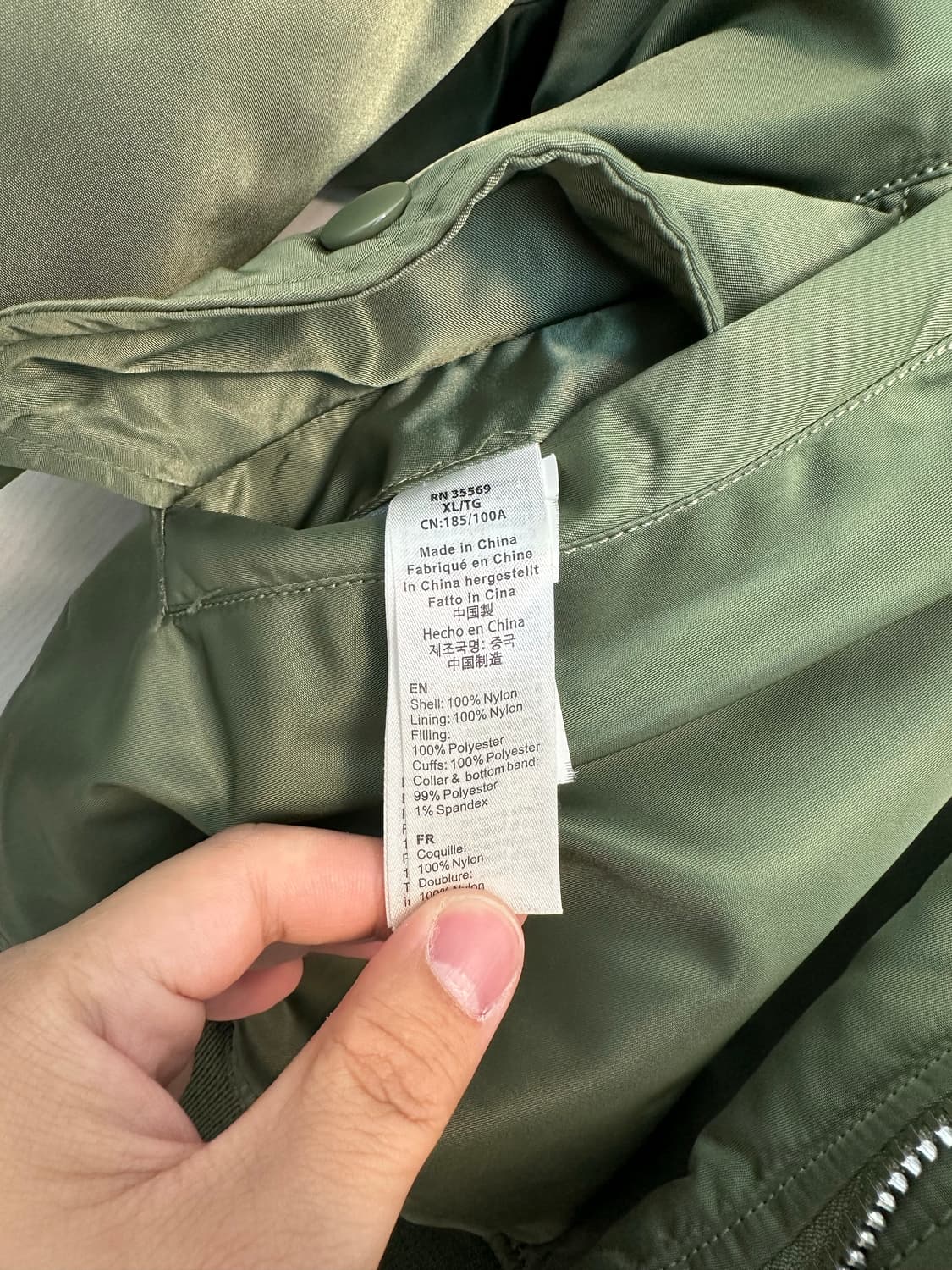 알파인더스트리 MA-1 항공점퍼 XL 세이지 그린 상품이미지7