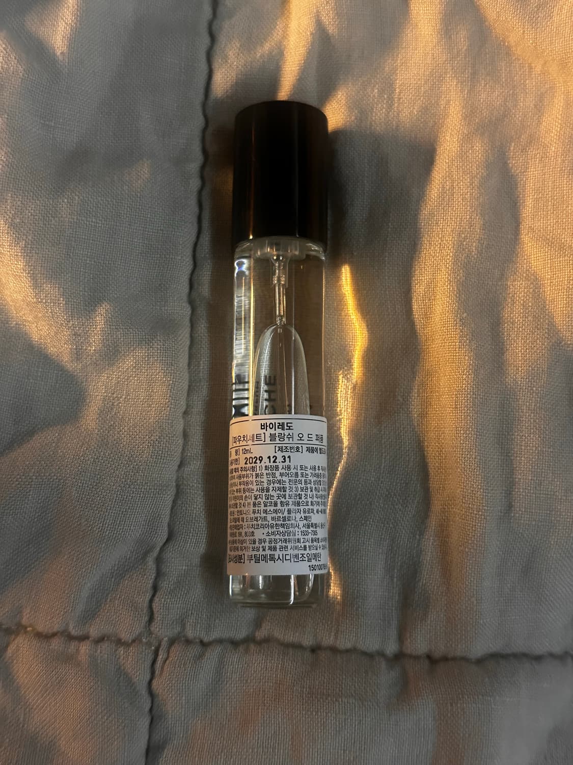 바이레도 블랑쉬 오 드 퍼퓸 상품이미지3