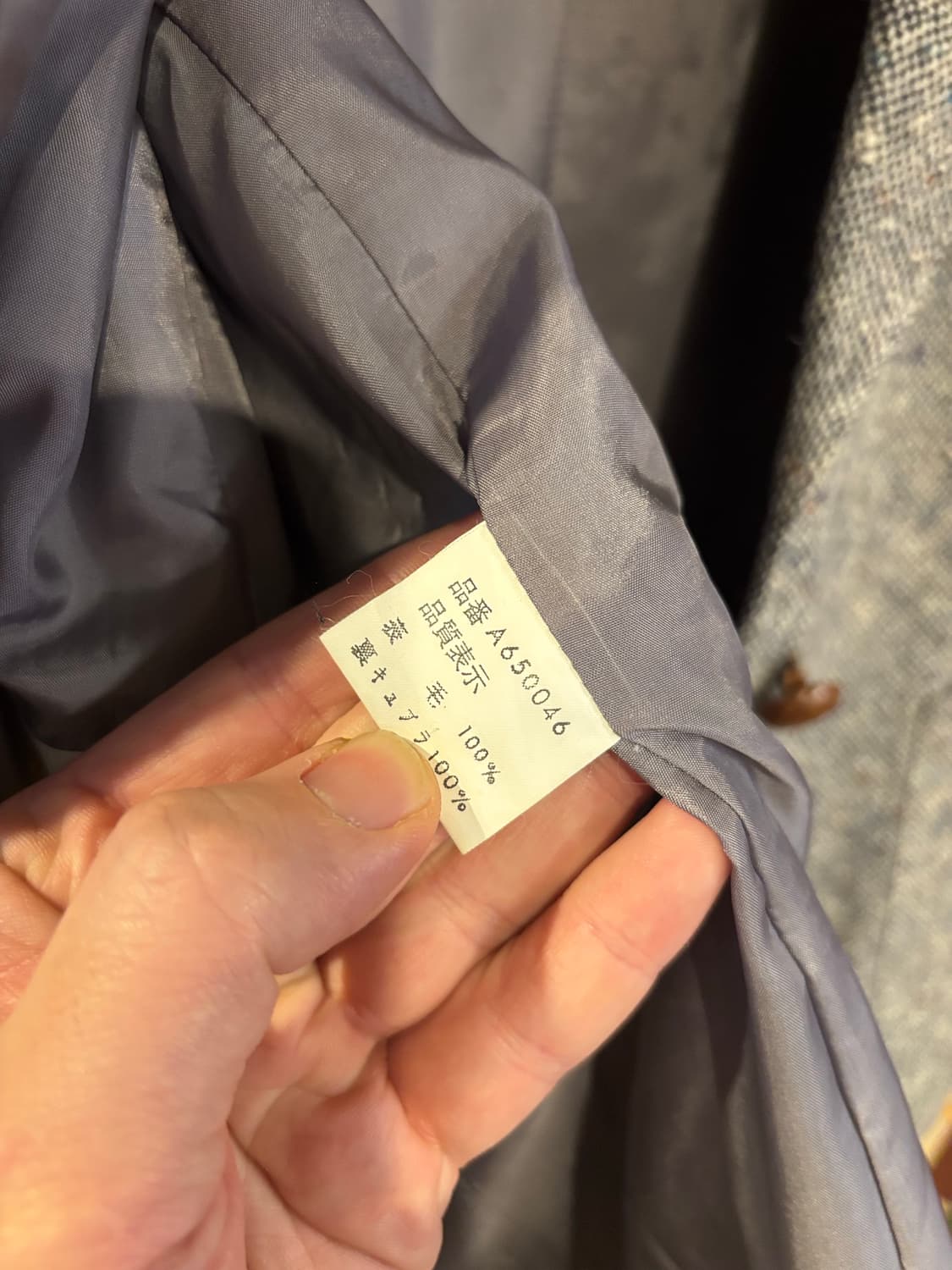 아쿠아스큐텀 체크 블레이저 상품이미지5