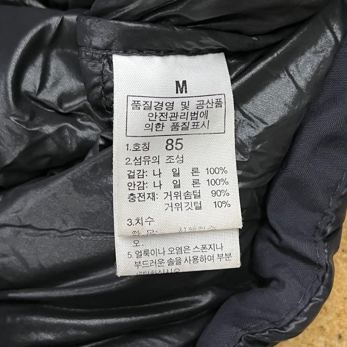 노스페이스 경량 후드 숏 패딩  상품이미지6