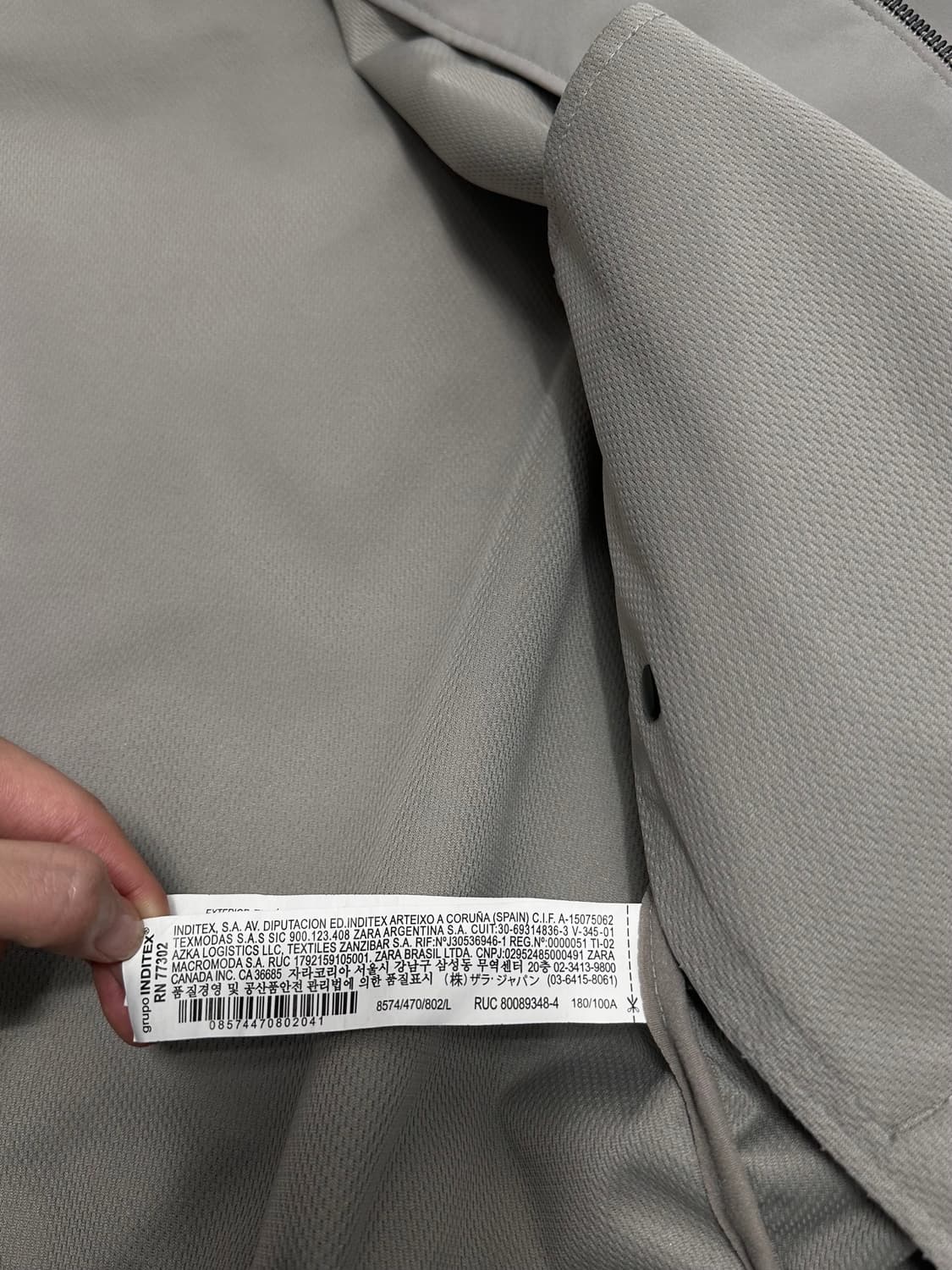 ZARA 자라 후드 봄버 바람막이 자켓 상품이미지9