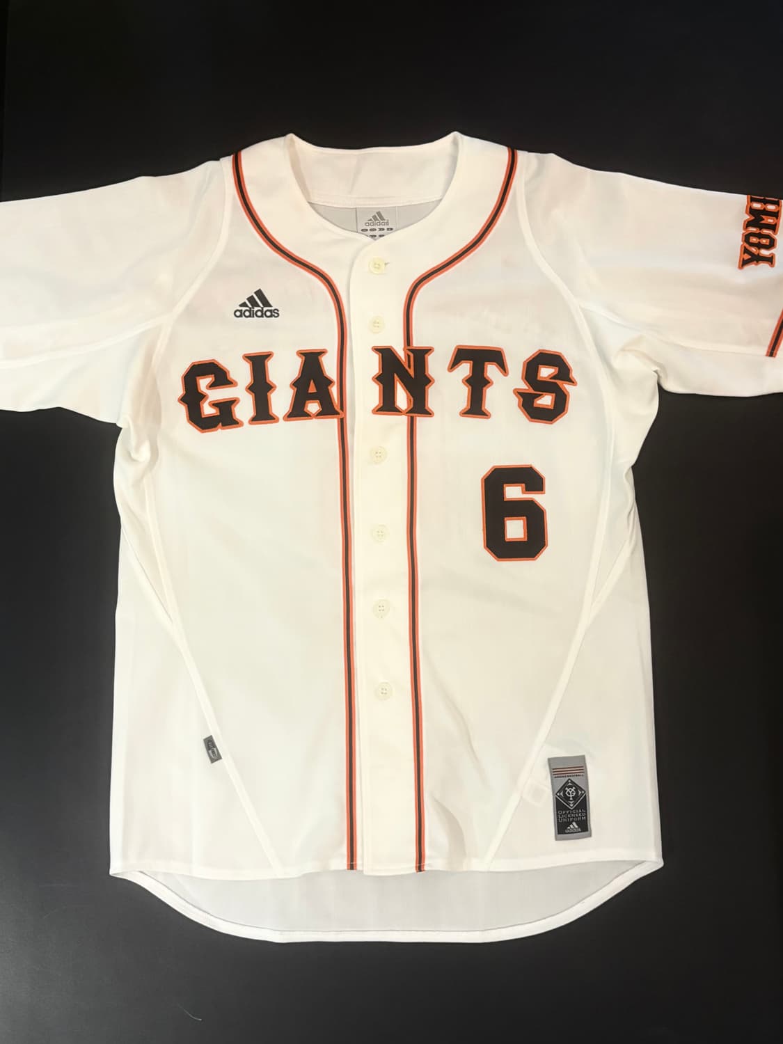 아디다스 요미우리 사카모토 유니폼 상품이미지1