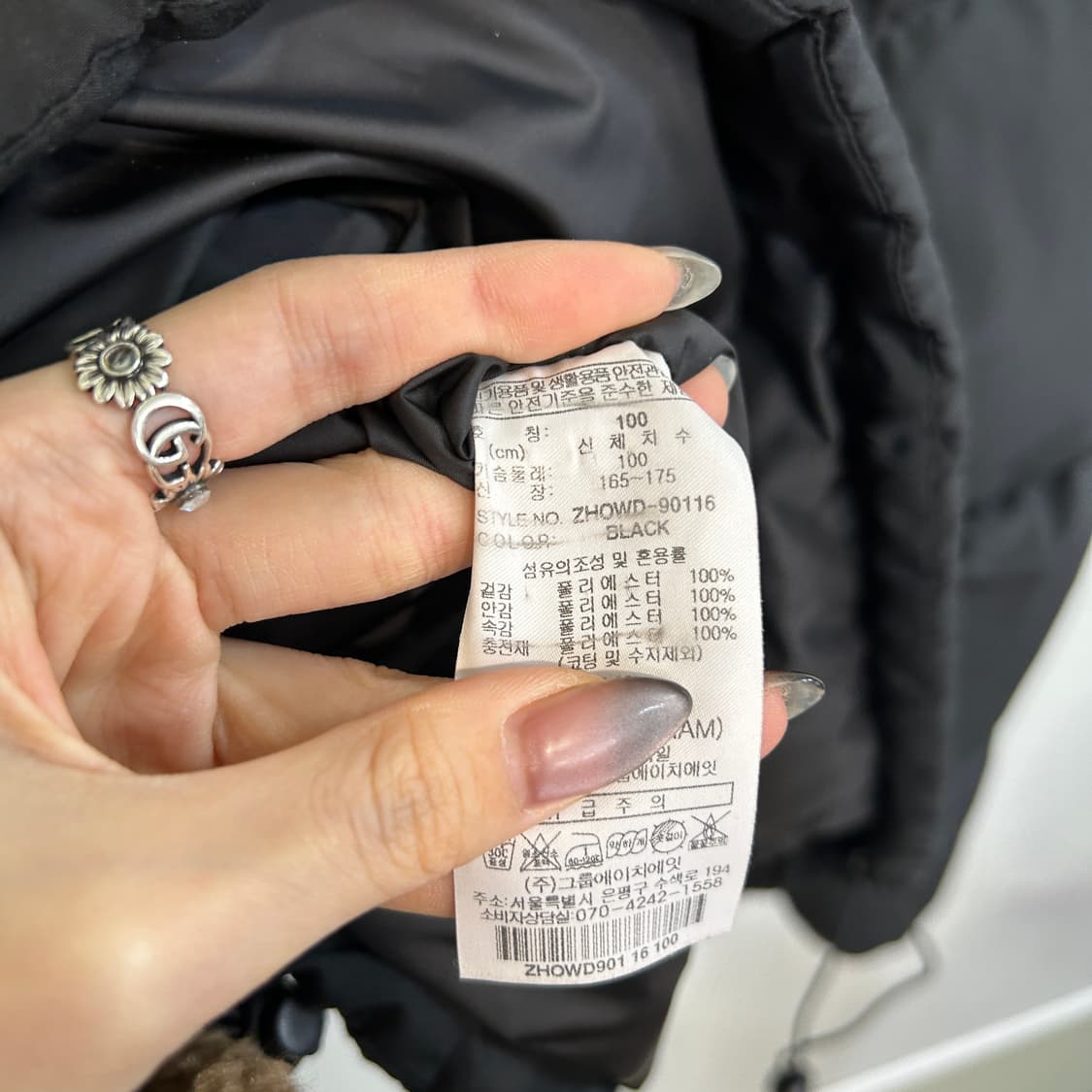 밀레 남성 패딩 100 상태최상 상품이미지5