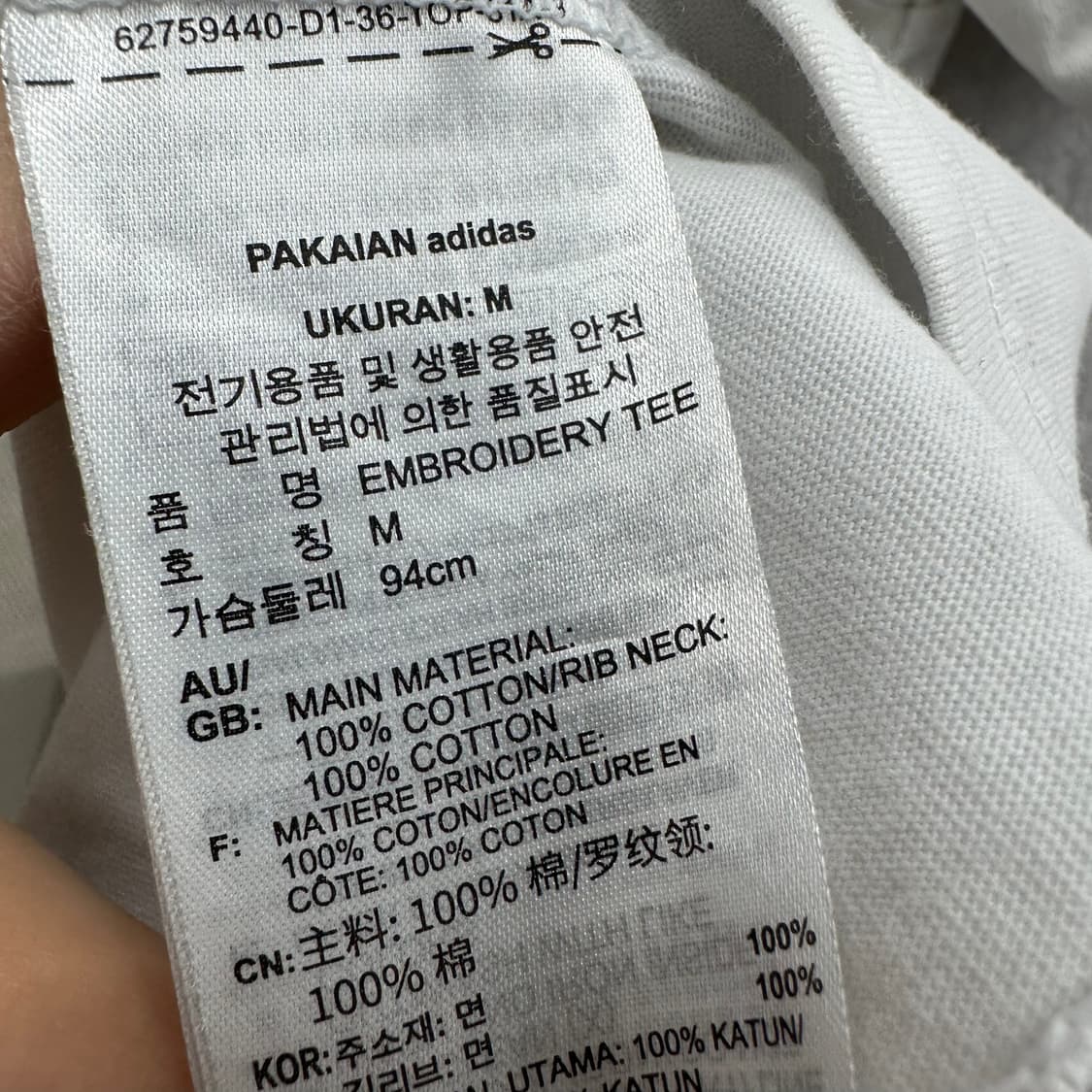 95 아디디스 여자 슬림핏 숏 반팔 티셔츠 상품이미지4