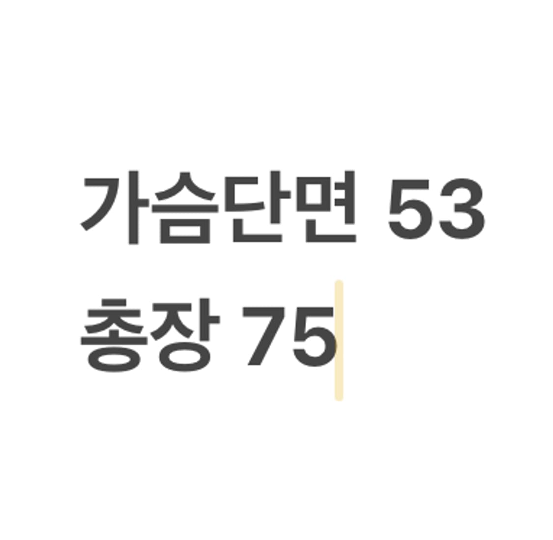 [L] NC 다이노스 야구 유니폼 남색 박민우 b12 상품이미지7