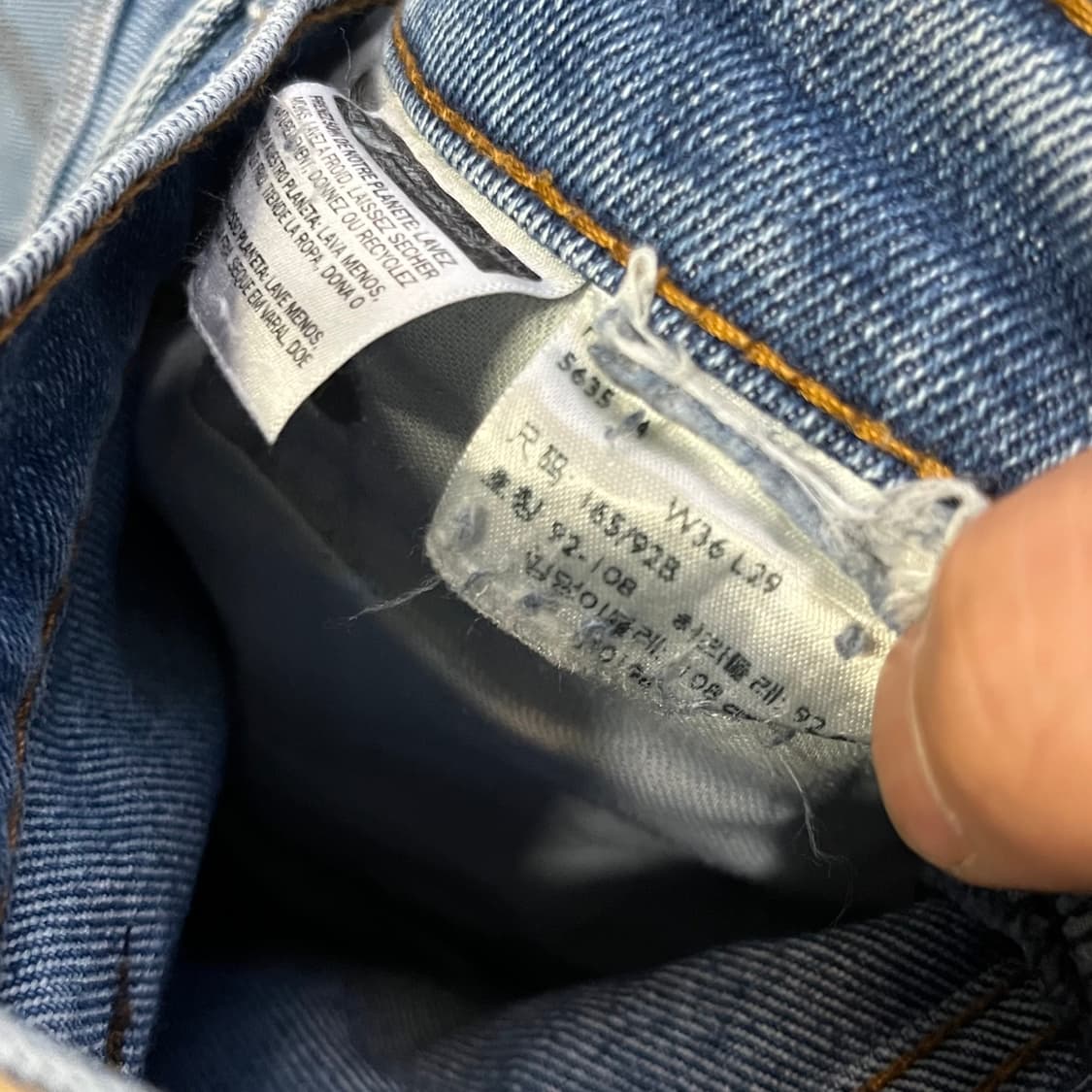 Levis517 데님 부츠컷 (35“) 상품이미지6