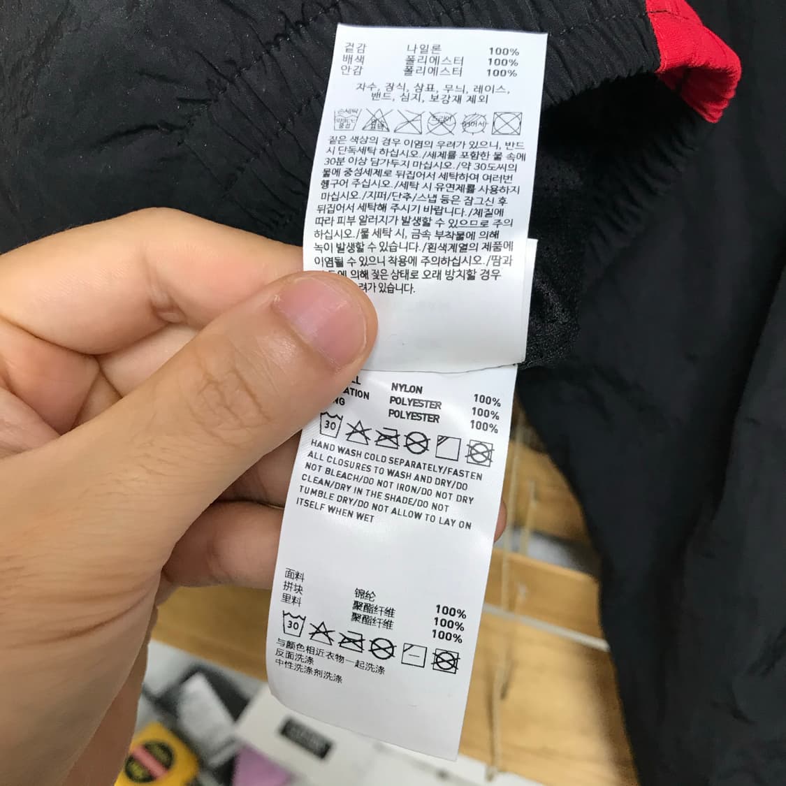 골스튜디오 T1 2023 시즌 유니폼 자켓 상품이미지9