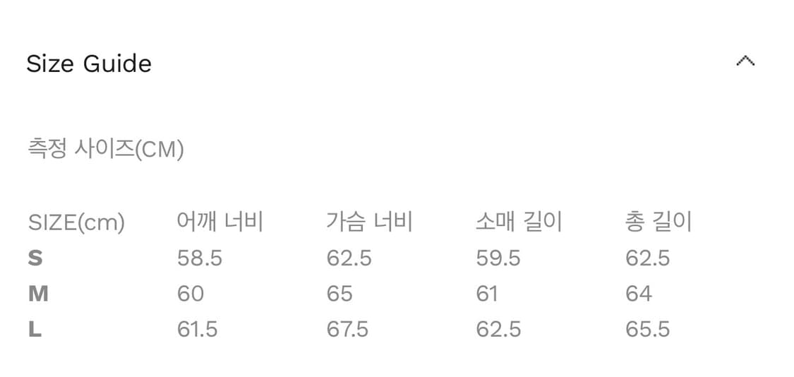 언어펙티드 오버사이즈 블라우저 차콜 상품이미지2