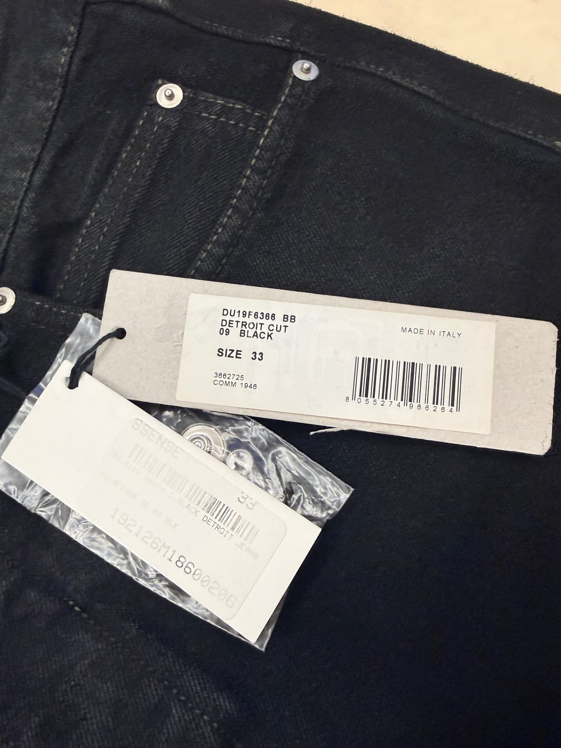 [33] 1회착 릭오웬스 다크쉐도우 디트로이트 컷 코팅 데님 상품이미지6