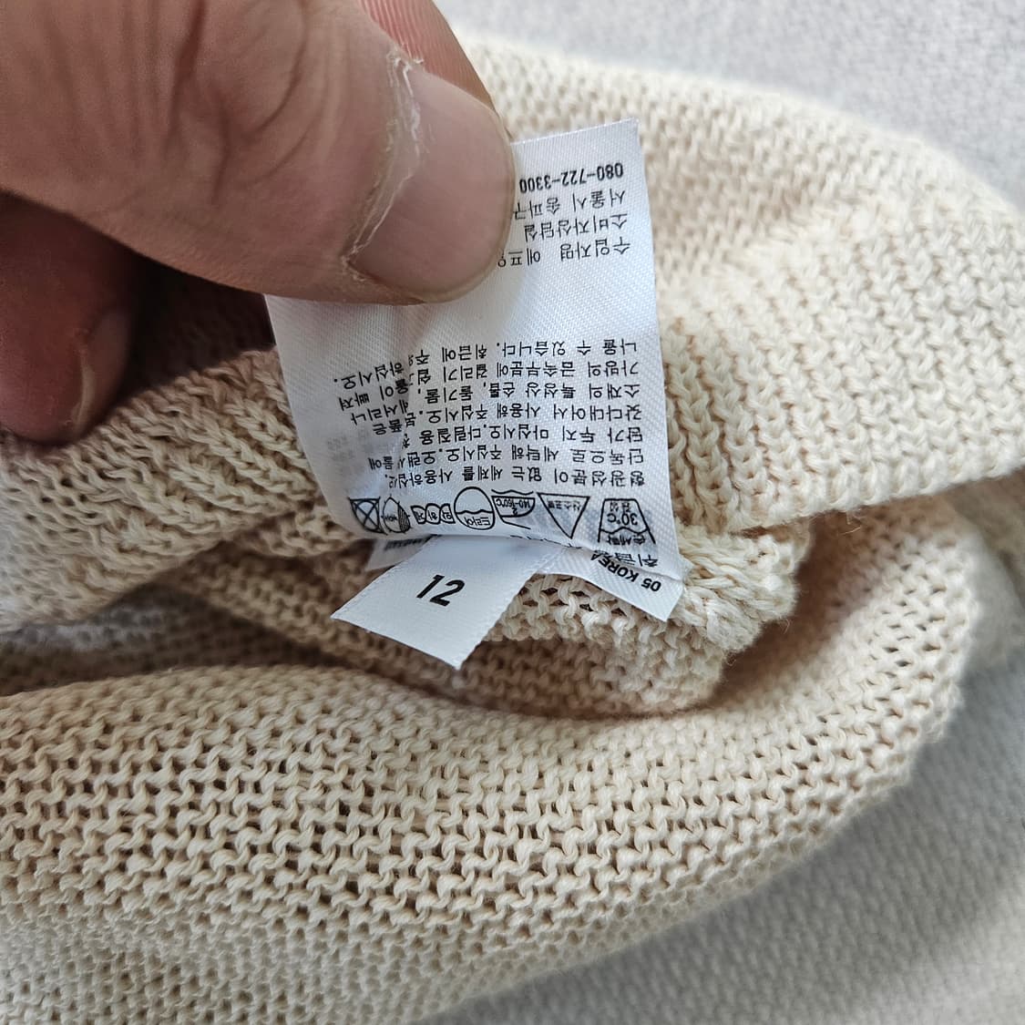 L 유니클로 여성 반팔 니트 0309Y 상품이미지5