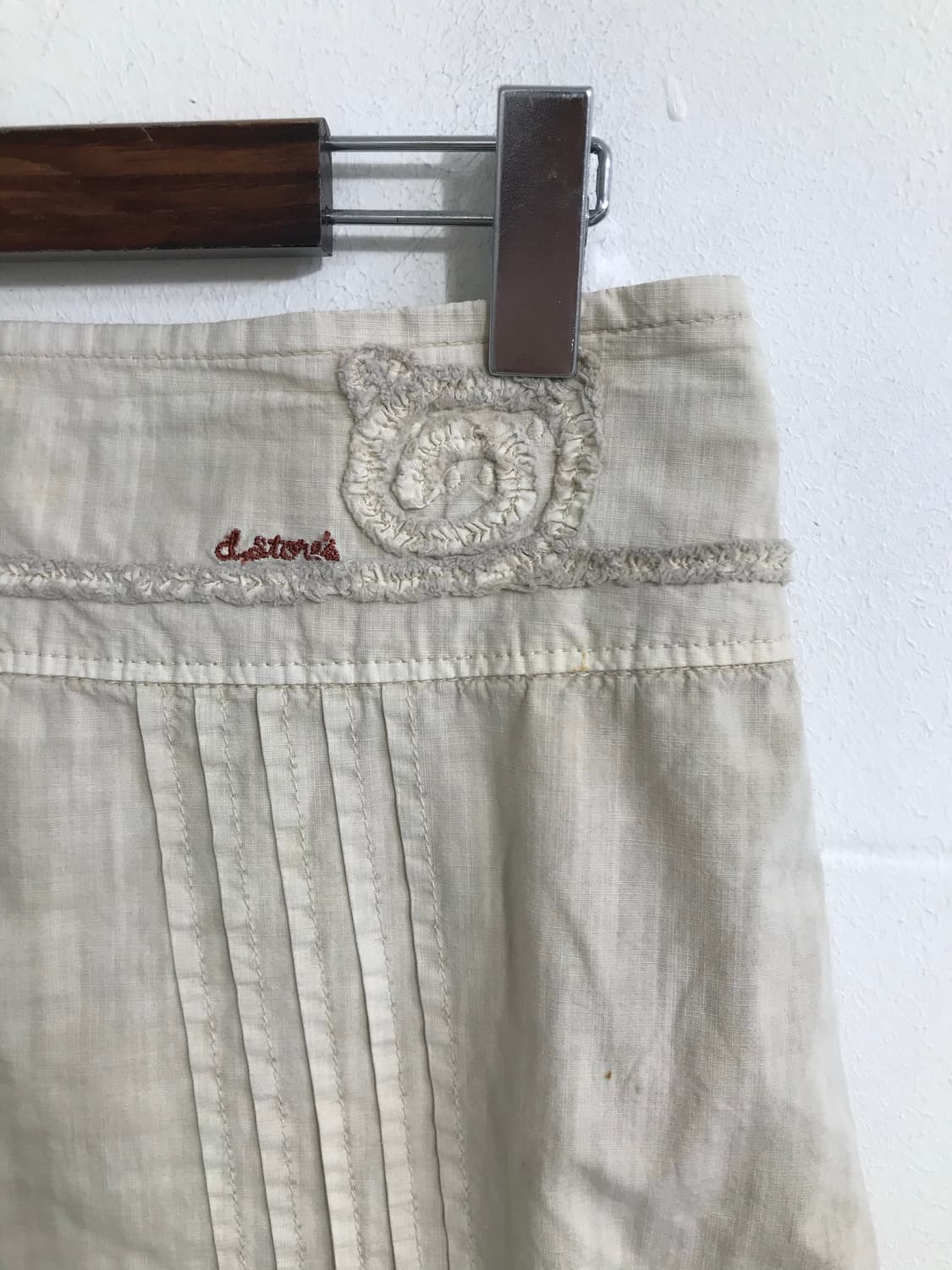 드럭스토어 러블리 그런지 히피 노르딕 코디 세트 상품이미지8