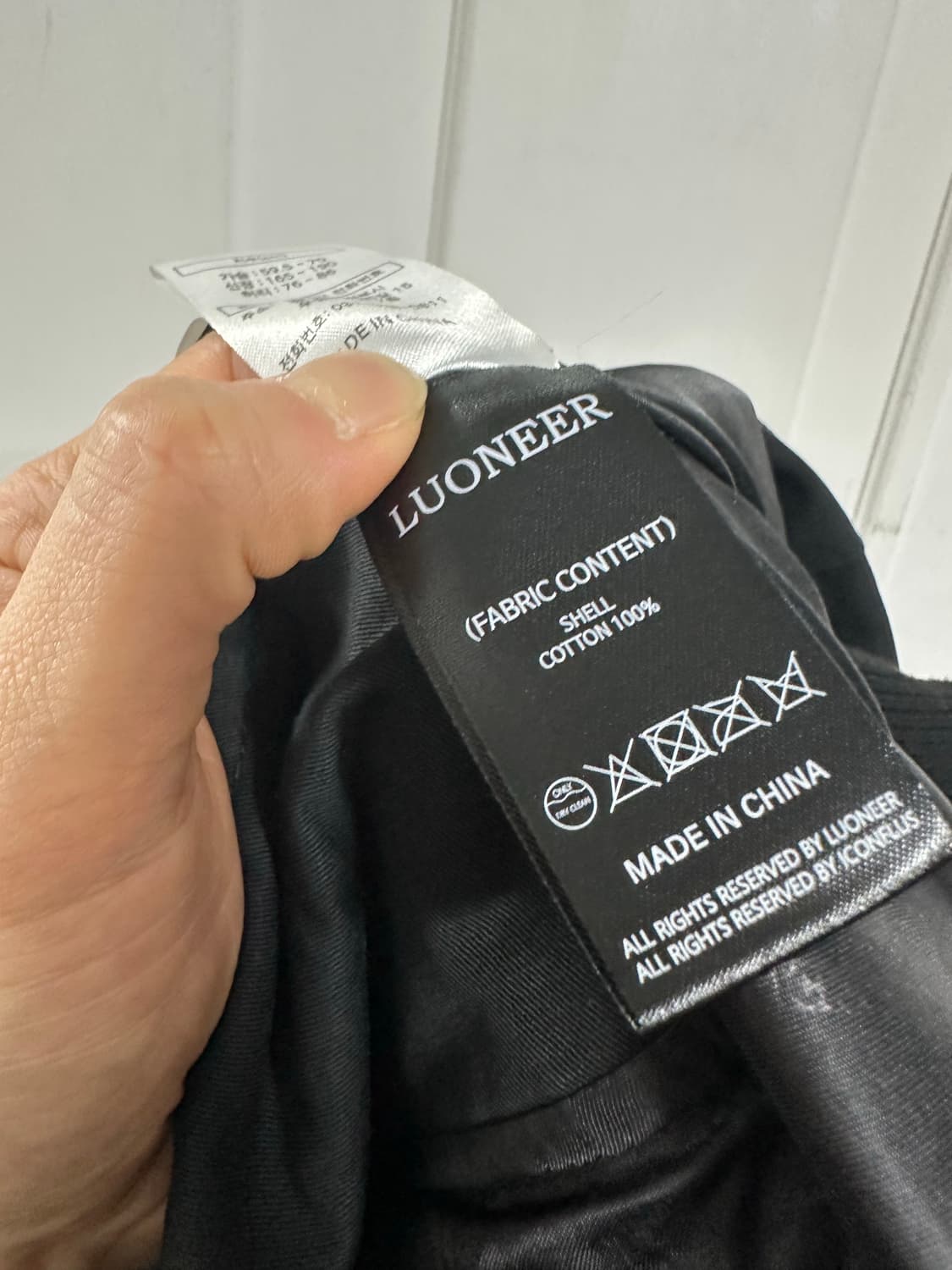 루오니어 안드레 블루종 상품이미지4