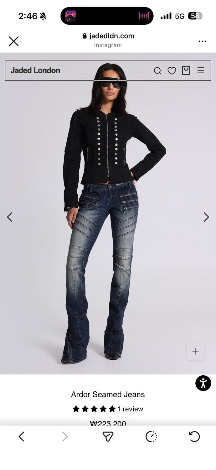 삽니다) 제이디드런던 데님 팬츠 Ardor Seamed Jeans 상품이미지1