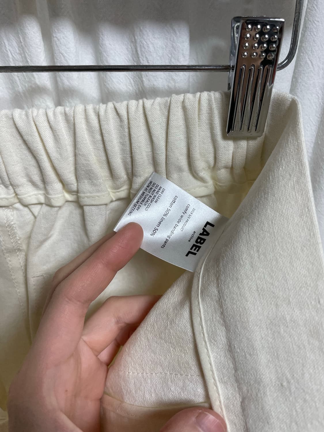 라벨 아카이브 컴피 와이드 밴딩 팬츠 (오프 화이트) 상품이미지8