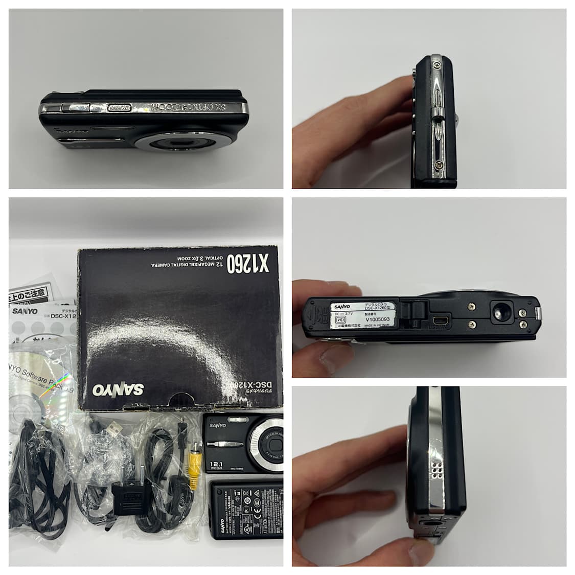 산요 Sanyo X1260 빈티지 디지털 카메라 상품이미지2