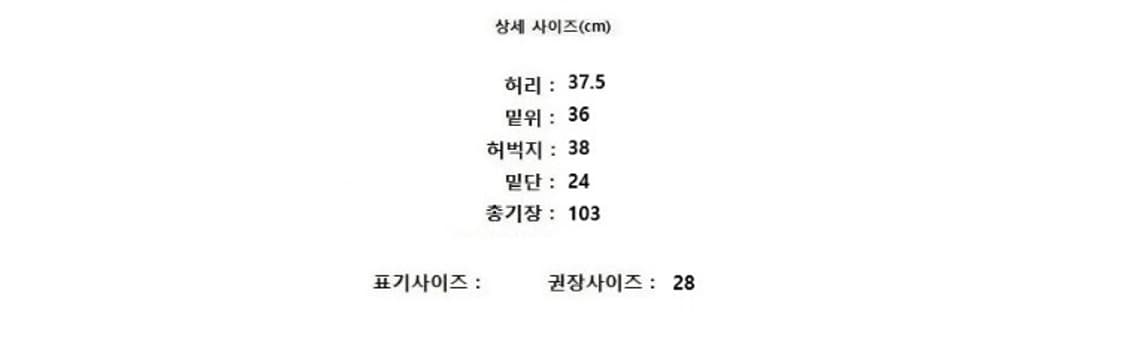 LMOOD 엘무드 상품이미지10