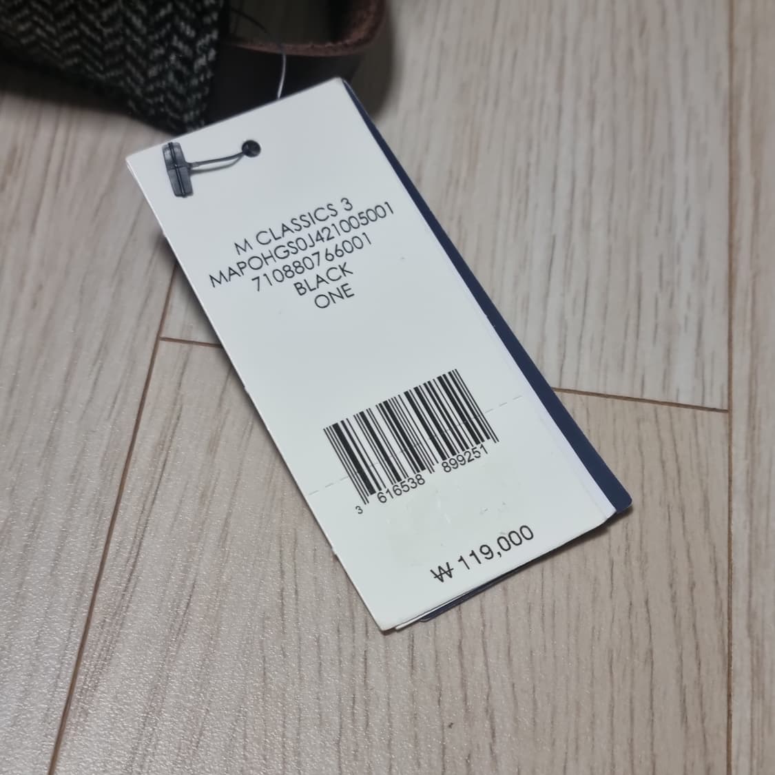 새제품) 폴로 헤링본 울 볼캡 모자 P로고 자수 가죽끈 그레이 블랙 상품이미지5