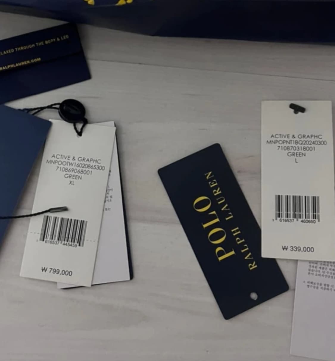 (xl)폴로 랄프로렌 레터맨 새틴 사틴 자켓 그린+세트바지 증정 상품이미지10