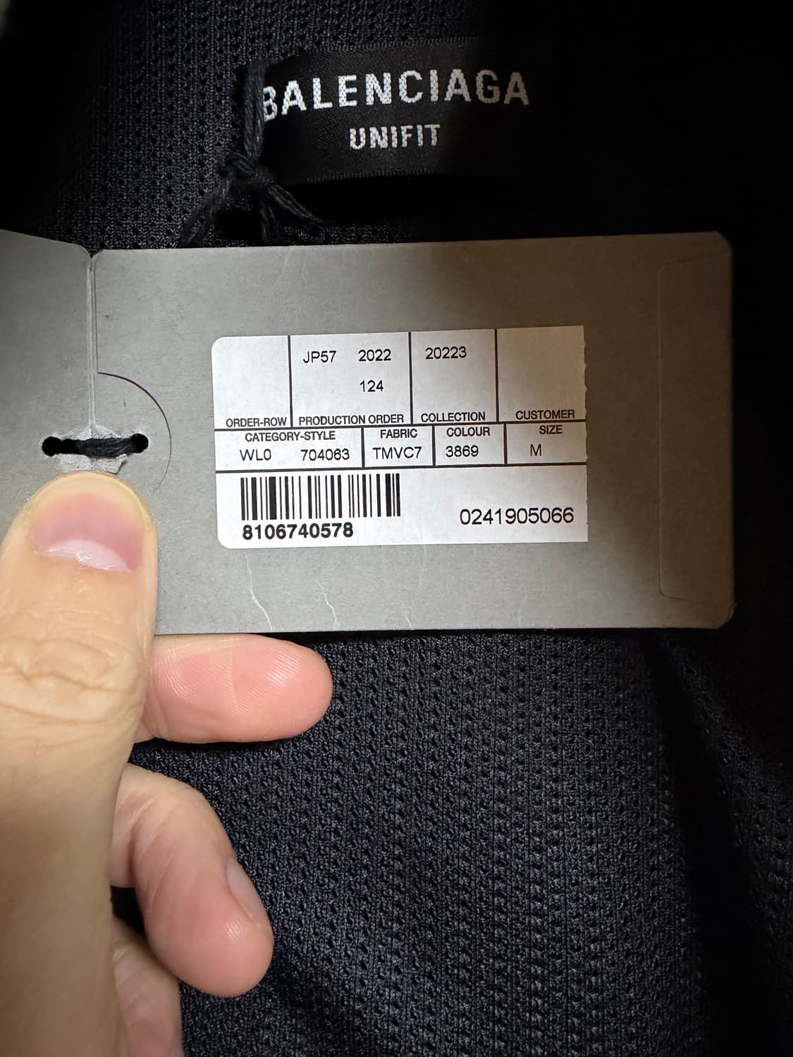 발렌시아가 스포티 b 후리스 자켓 상품이미지8