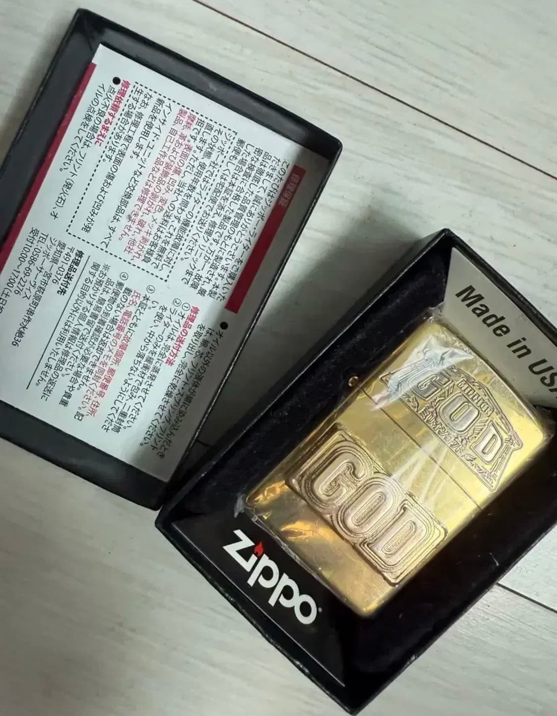 지포라이터 상품이미지3