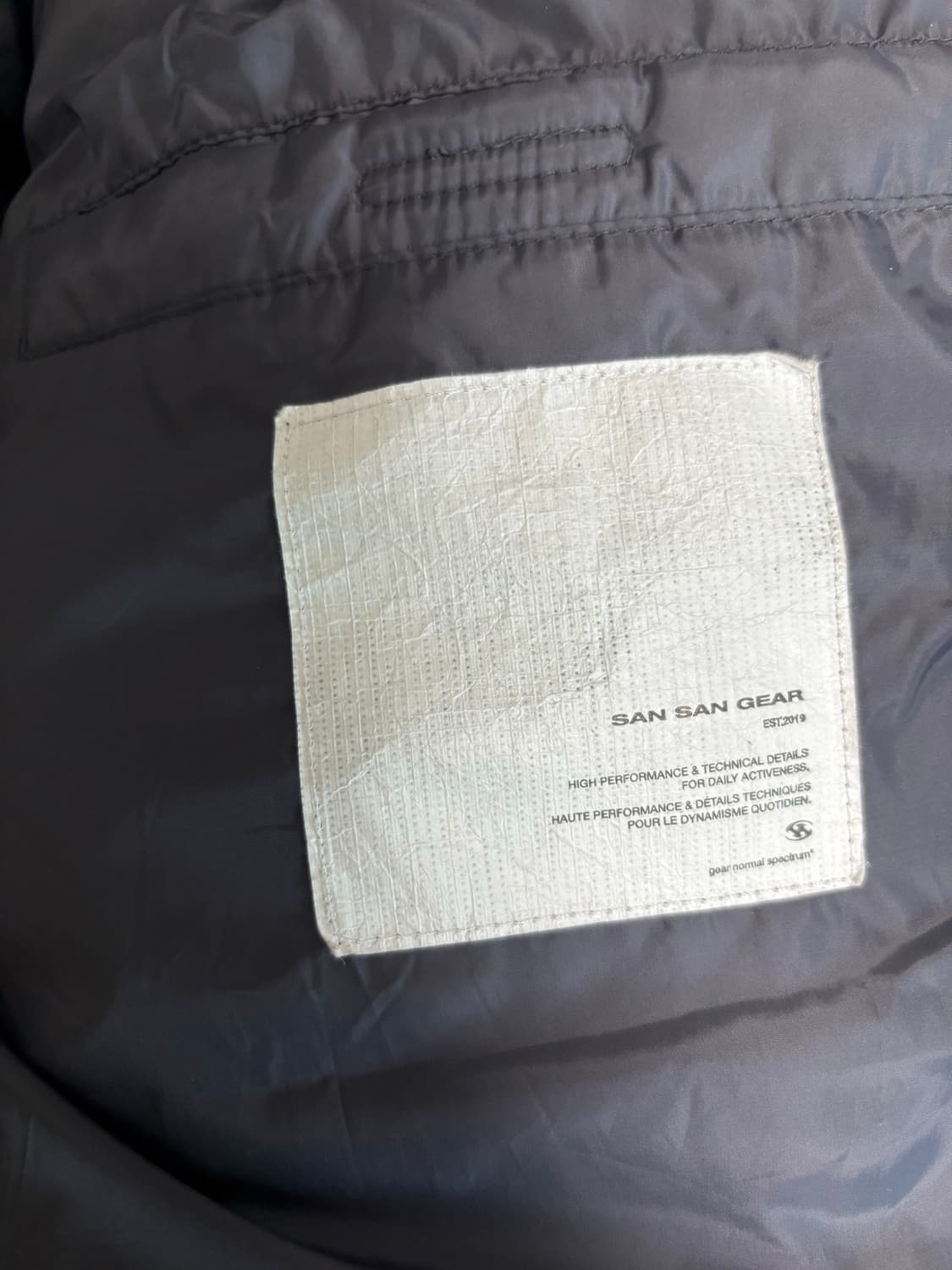 산산기어 경량패딩 24fw 4사이즈 상품이미지5