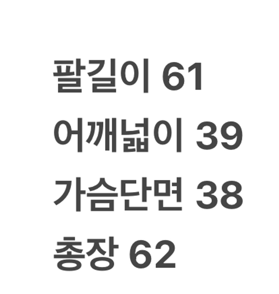 [ 정품/L ] 알파인더스트리 빈티지 블레이저 가죽 자켓 상품이미지7
