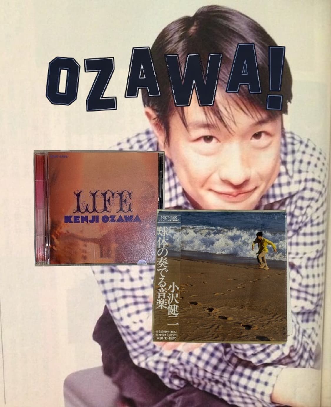 이주의 소개 앨범!!! 상품이미지4